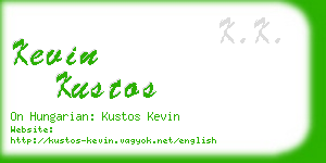 kevin kustos business card